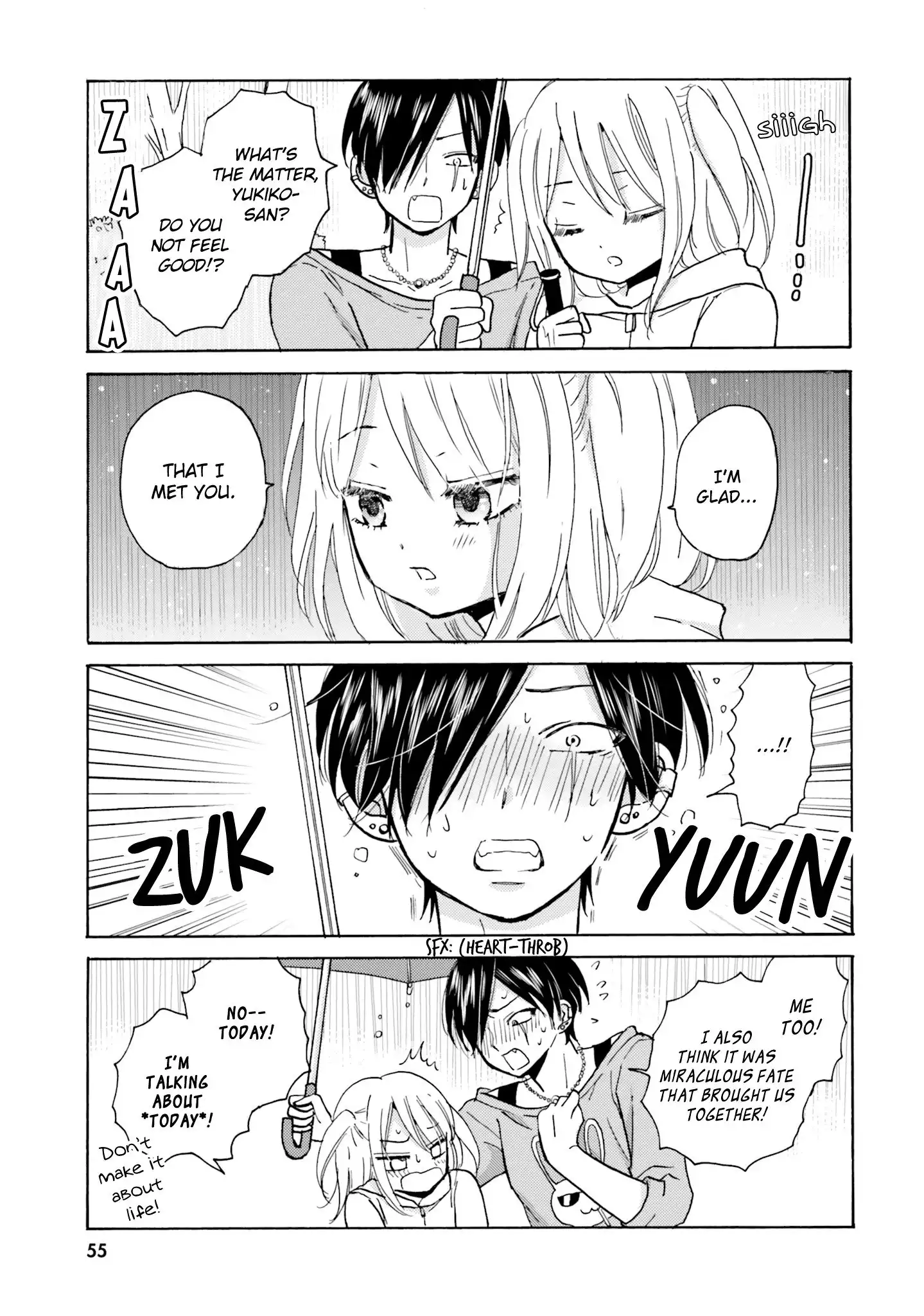 Yankee-kun to Hakujou Gaaru Chapter 7 4